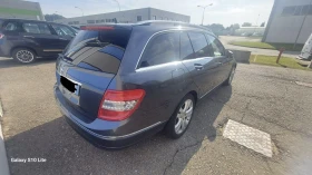 Mercedes-Benz C 220 - 6500 € - 50579564 5