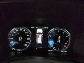 Volvo V90 - 20648 € - 50688887 8