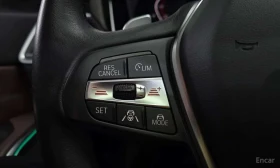 BMW 330 i Luxury * ФИКСИРАНА ЦЕНА ДО БЪЛГАРИЯ *  | Auto.bg — изображение 10