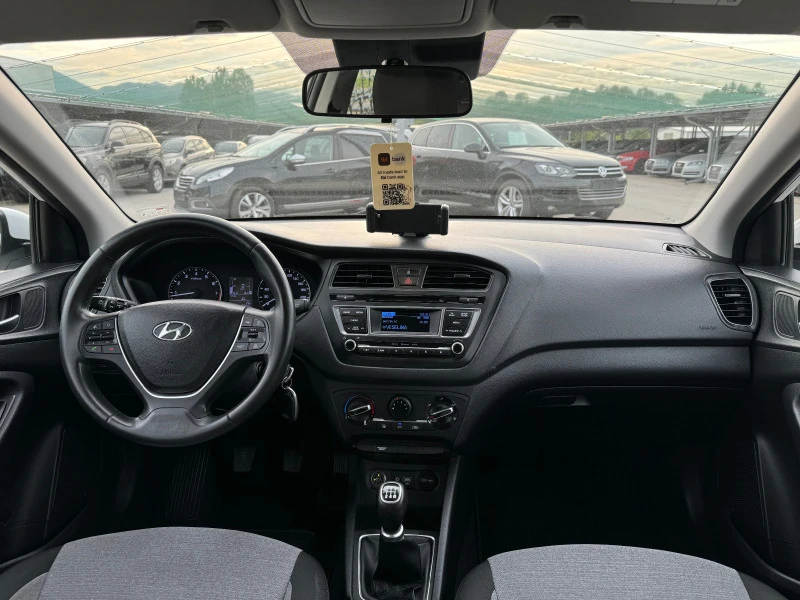 Hyundai I20 1.3i ГАЗ/ БЕНЗИН ИТАЛИЯ, снимка 11 - Автомобили и джипове - 46079195