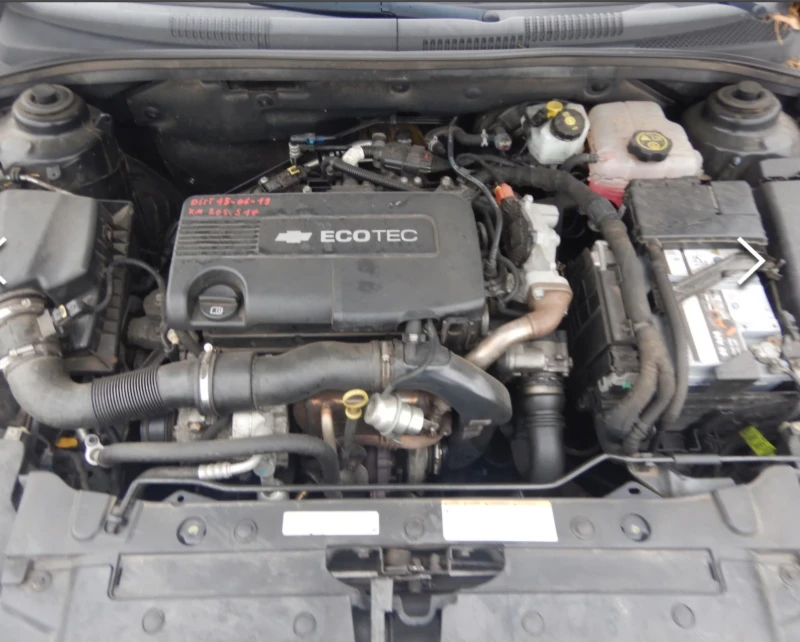 Chevrolet Cruze Facelift 1.7 CDTI 131 к.с КАМЕРА FULL ЕКСТРИ, снимка 5 - Автомобили и джипове - 52093484