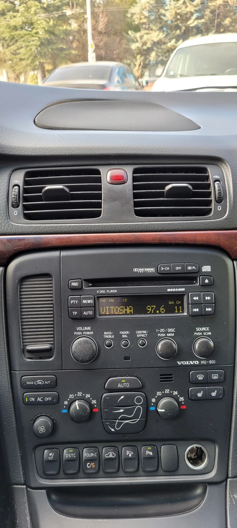 Volvo S80 2.5T, снимка 15 - Автомобили и джипове - 52445037