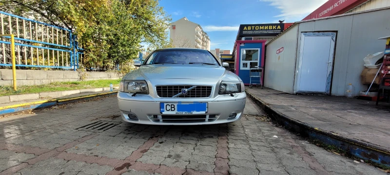 Volvo S80 2.5T, снимка 5 - Автомобили и джипове - 52445037