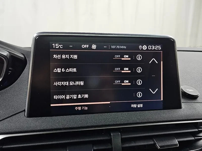 Peugeot 3008 2Nd Generation 1.5 Bluehdi Gt Line | Mobile.bg � ����������� 17