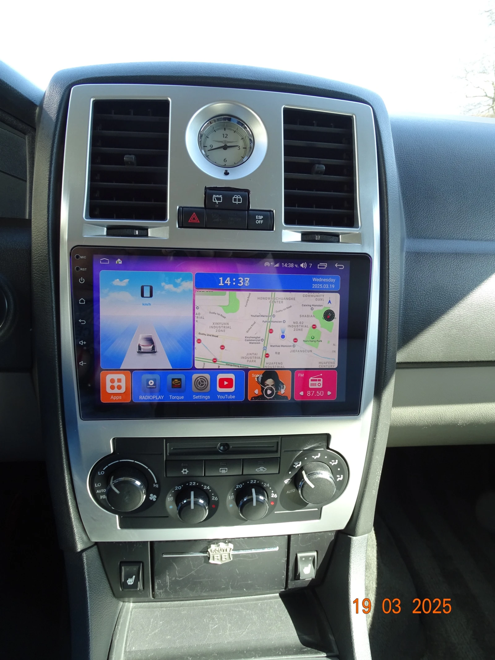 Chrysler 300c V8 5.7 HEMI 4x4 LPG | Mobile.bg   13