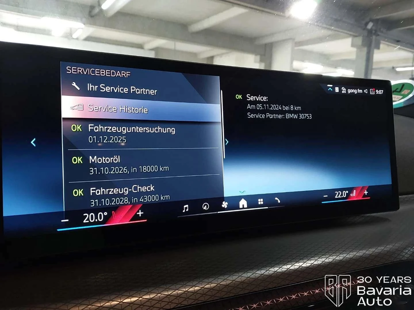 BMW 320 d xDrive Touring M Sport Paket Sportautomatic | Mobile.bg   12