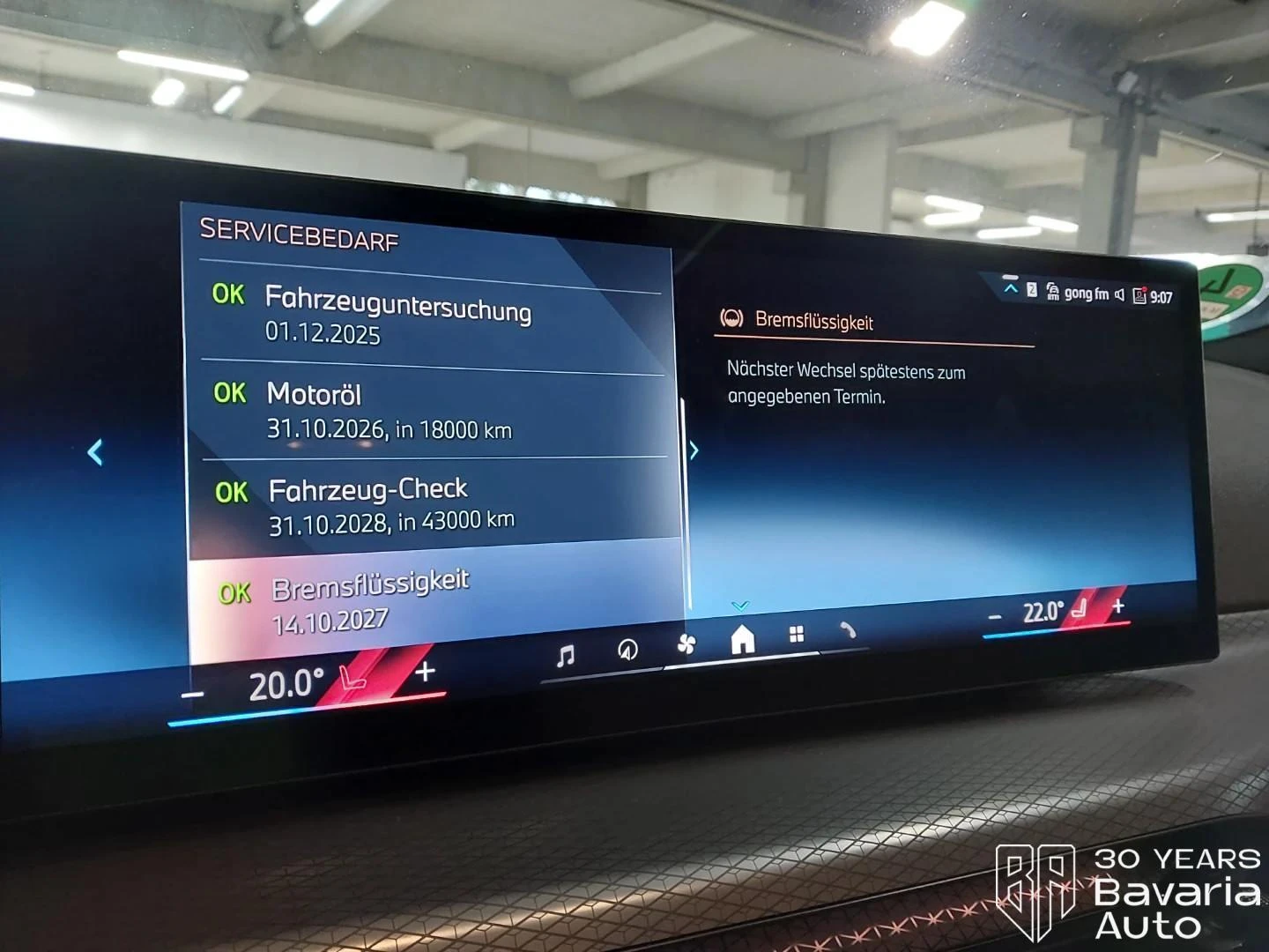 BMW 320 d xDrive Touring M Sport Paket Sportautomatic | Mobile.bg   11