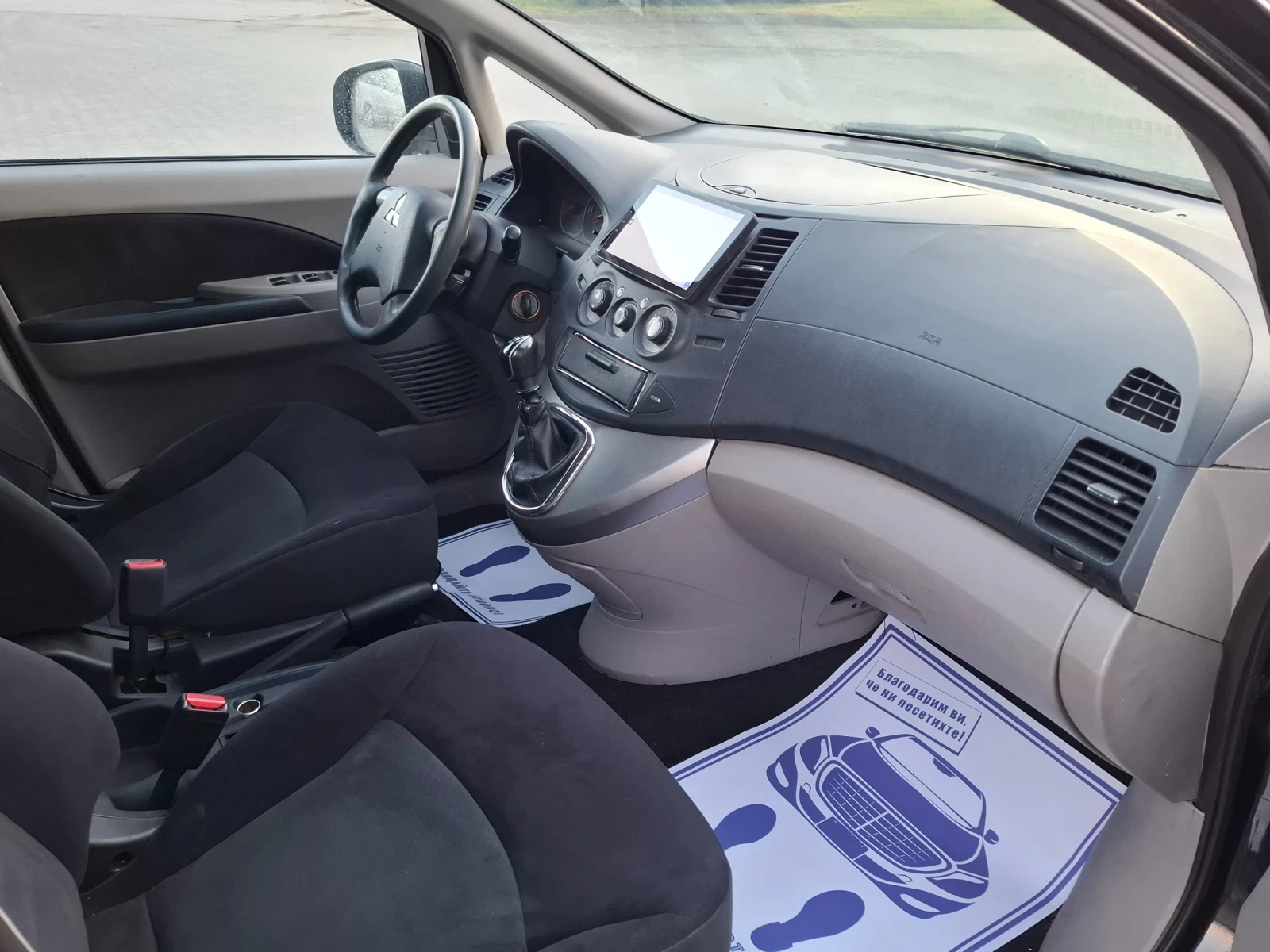 Mitsubishi Grandis 2.0DiD* (136��)* * FACELIFT* * 6+ 1* * ��� ����*  | Mobile.bg � ����������� 14