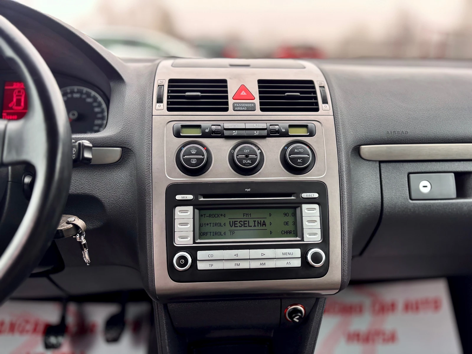 VW Touran | Mobile.bg � ����������� 14