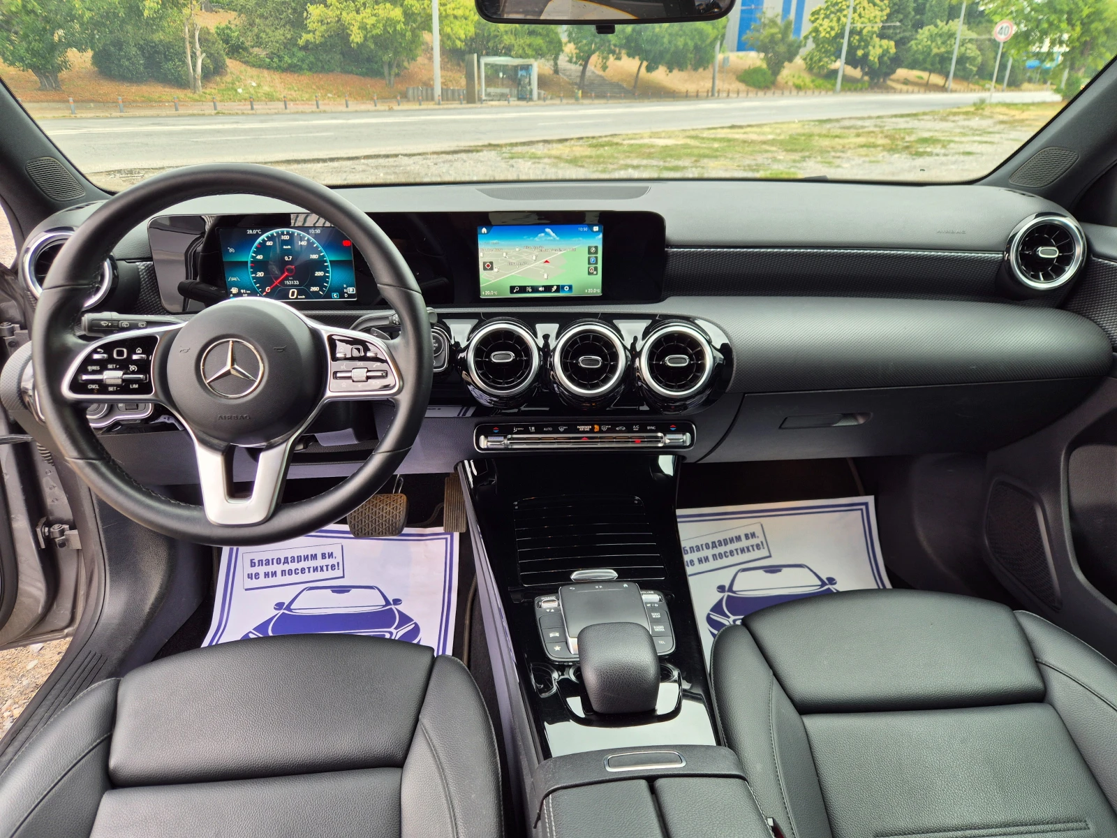 Mercedes-Benz A 180 CDI ������� | Mobile.bg � ����������� 14