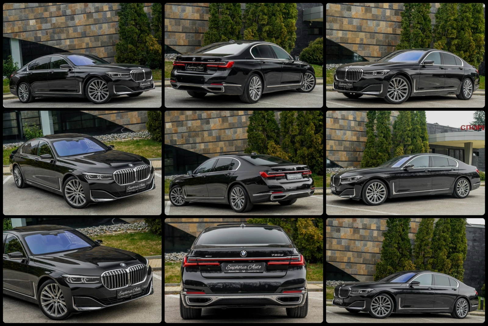 BMW 730 X-Drive* 3xTV* HARMAN* 360CAM* ГАРАНЦИОНЕН, снимка 17 - Автомобили и джипове - 53479968