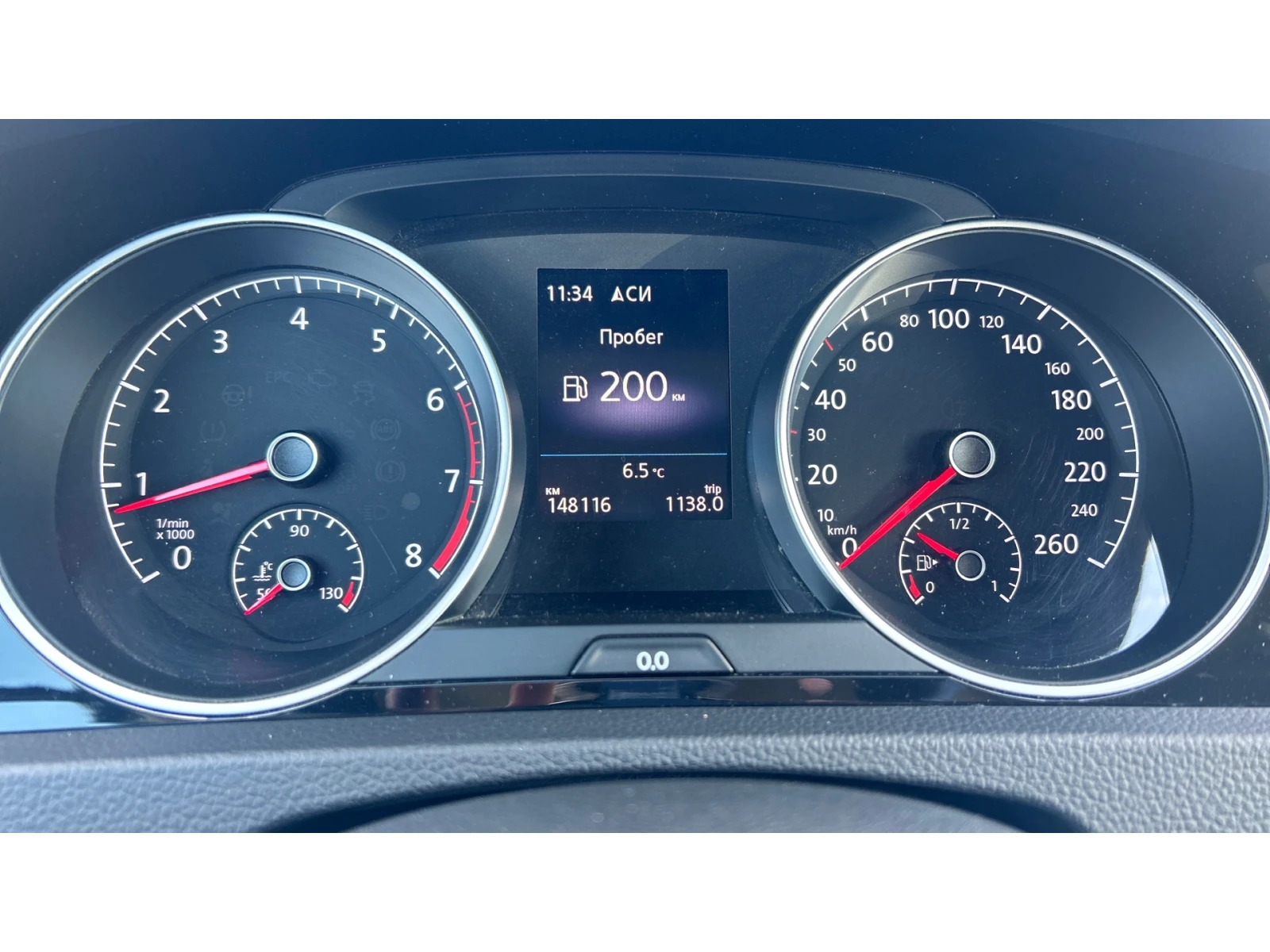 VW Golf 1.5 TSi ACT OPF Highline, ������� ������ �� 207   | Mobile.bg � ����������� 14