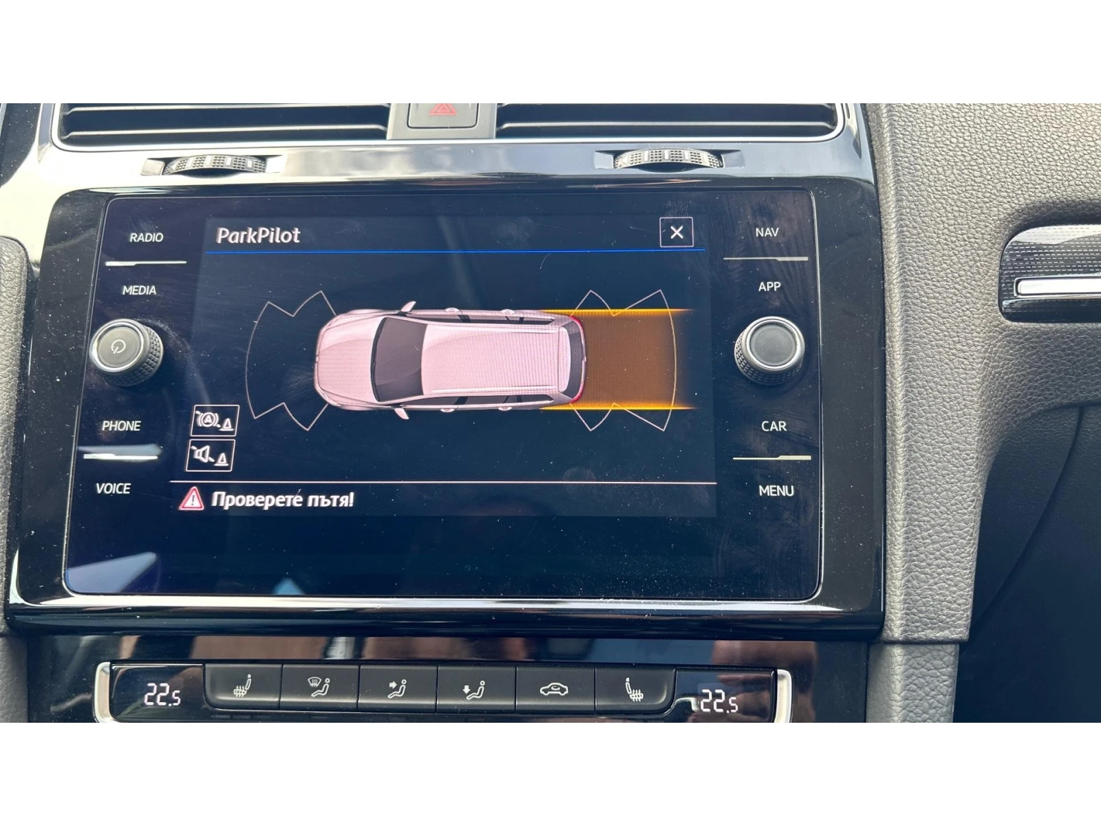 VW Golf 1.5 TSi ACT OPF Highline, ������� ������ �� 207   | Mobile.bg � ����������� 15