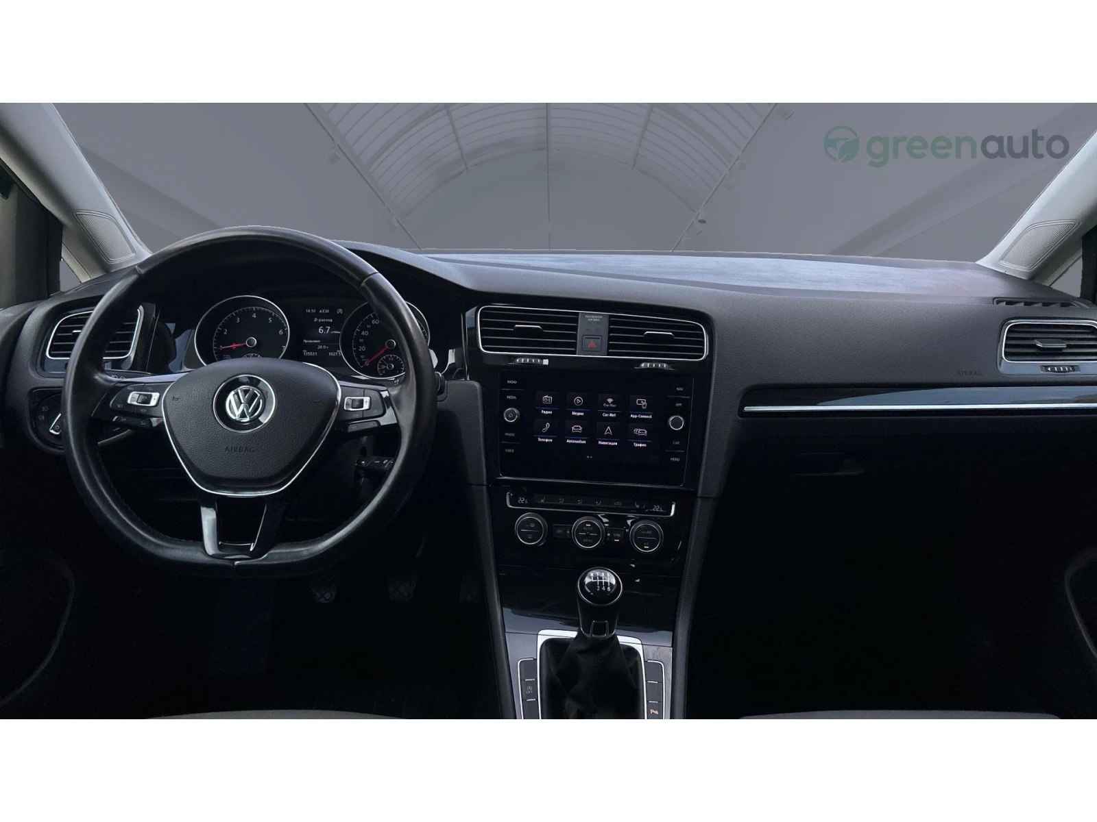 VW Golf 1.5 TSi ACT OPF Highline, ������� ������ �� 207   | Mobile.bg � ����������� 12
