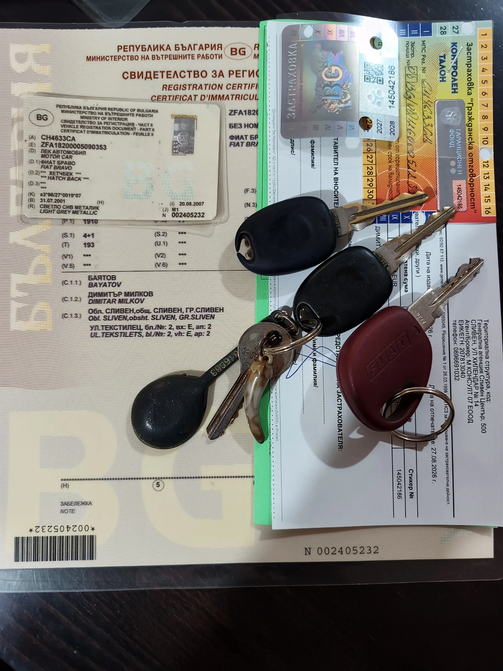 Fiat Bravo 1.9 JTD, снимка 11 - Автомобили и джипове - 55986344