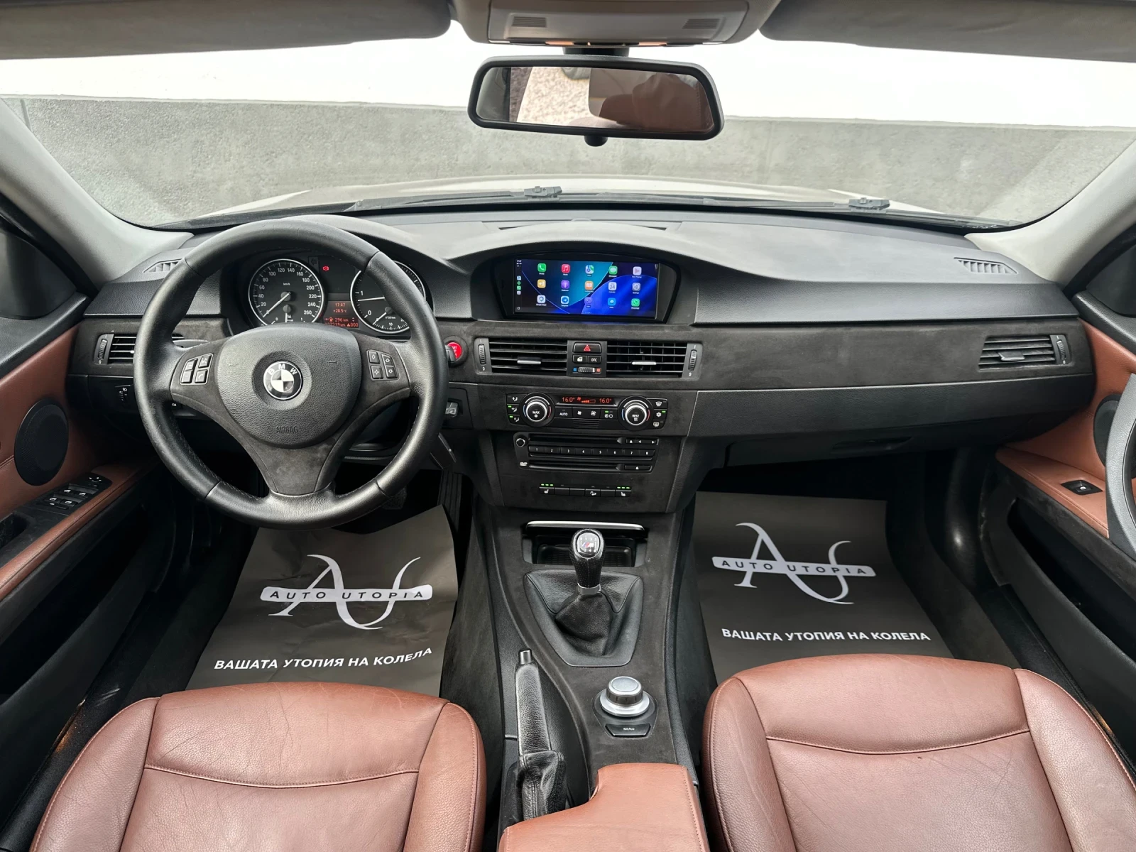 BMW 330 М-ПАК/АНДРОЙД/КАФЯВА КОЖА/ПОДГРЕВ, снимка 5 - Автомобили и джипове - 55036656