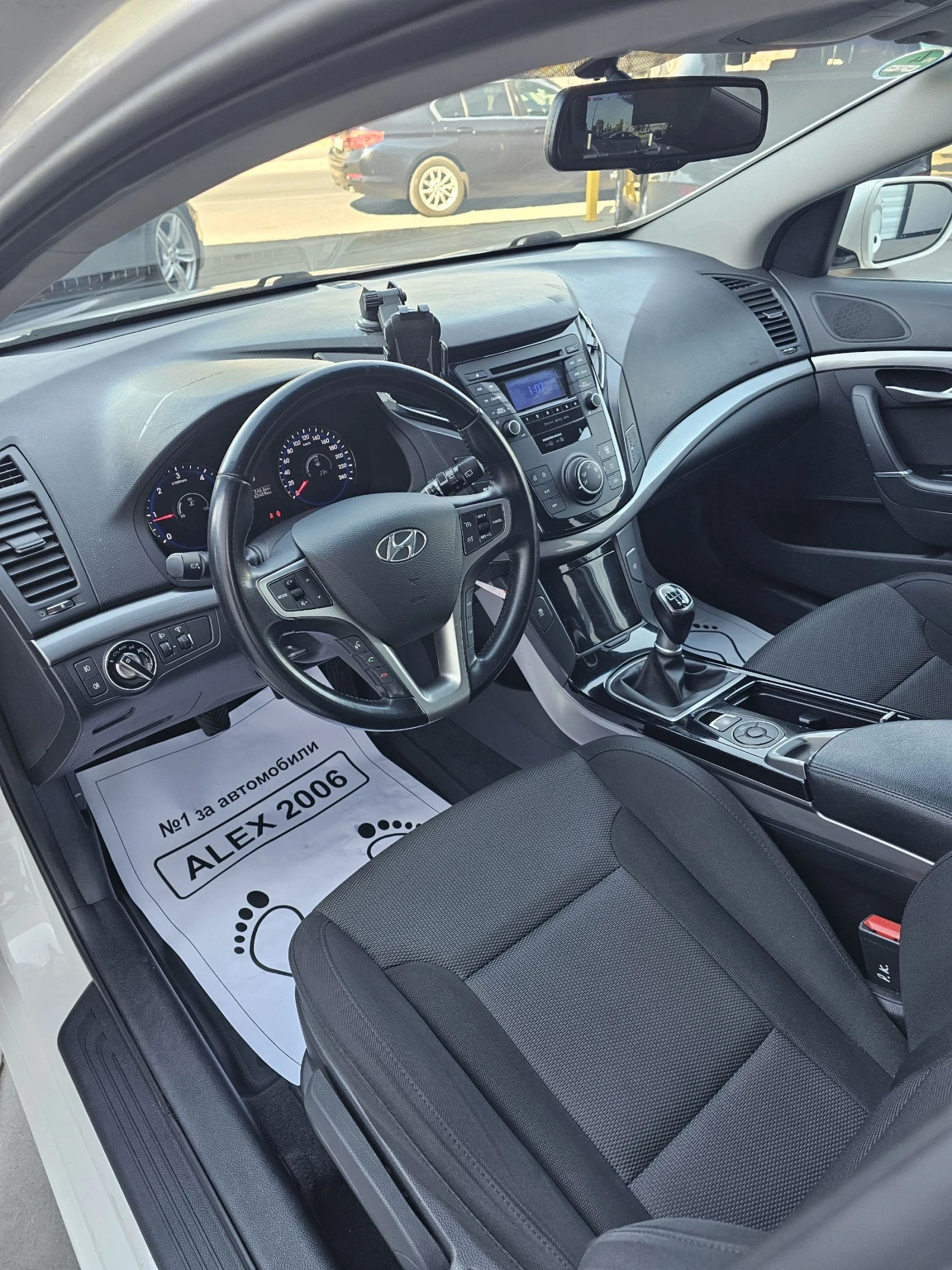 Hyundai I40 Камера, теглич, снимка 7 - Автомобили и джипове - 55999193