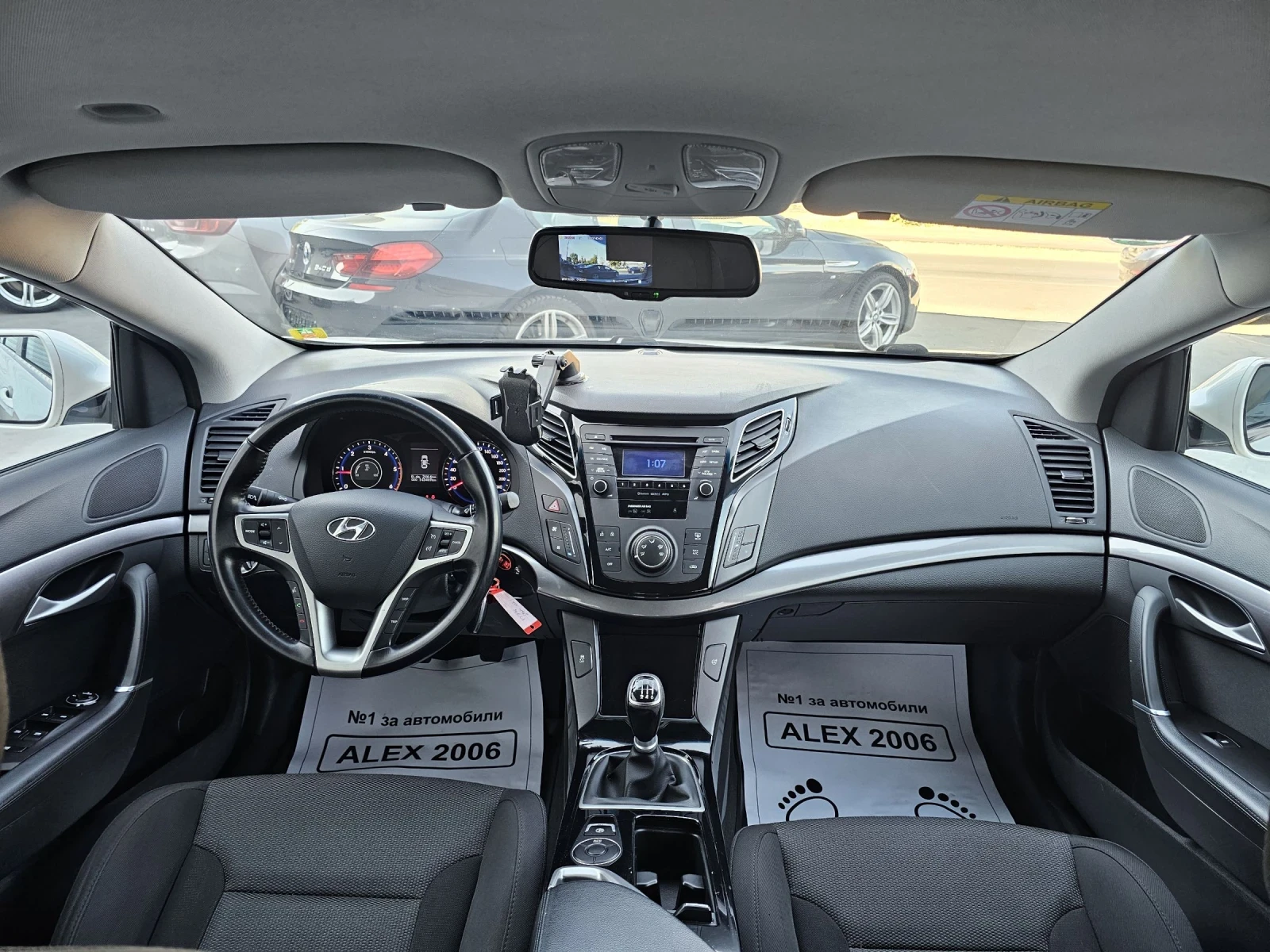 Hyundai I40 Камера, теглич, снимка 9 - Автомобили и джипове - 55999193