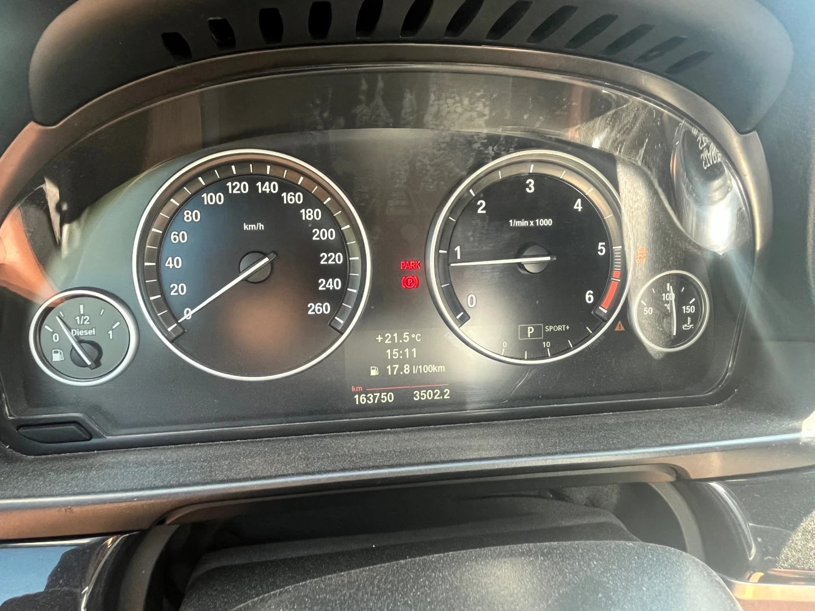 BMW 525, снимка 6 - Автомобили и джипове - 56255610