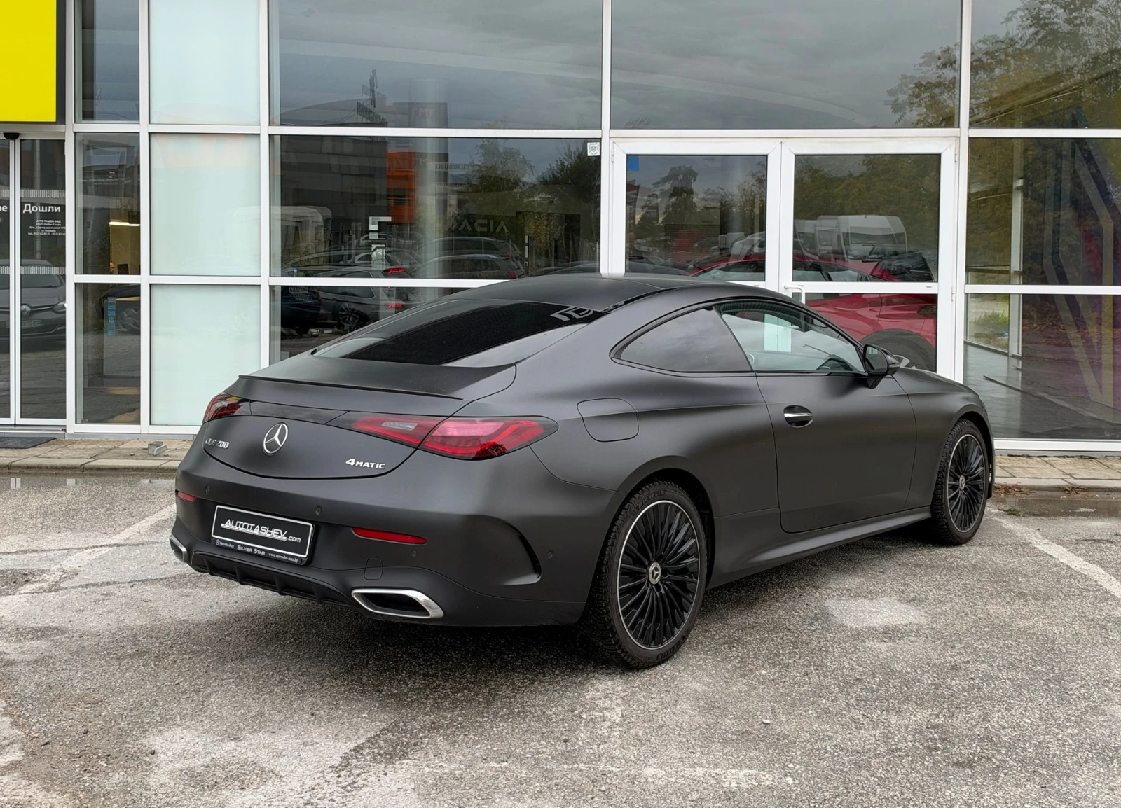 Mercedes-Benz CLE 200 4MATIC AMG MANUFAKTUR MAGNO Burmester KEYLESS-GO | Mobile.bg � ����������� 10