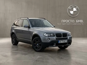 BMW X3, снимка 2