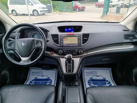 Honda Cr-v 2.0i-150---44-NAVI-FULL  | Mobile.bg    13