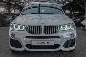 BMW X4 3.0d/xDrive/M-sport/M-Aero/PDC/Подгрев