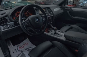BMW X4 3.0d/xDrive/M-sport/M-Aero/PDC/Подгрев - 39900 лв. - 59917255 7