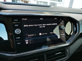 VW T-Cross Style 1.0 TSI BMT DSG | Mobile.bg � ����� ������ 15