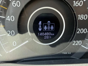 Honda Cr-v | Mobile.bg � ����� ������ 12