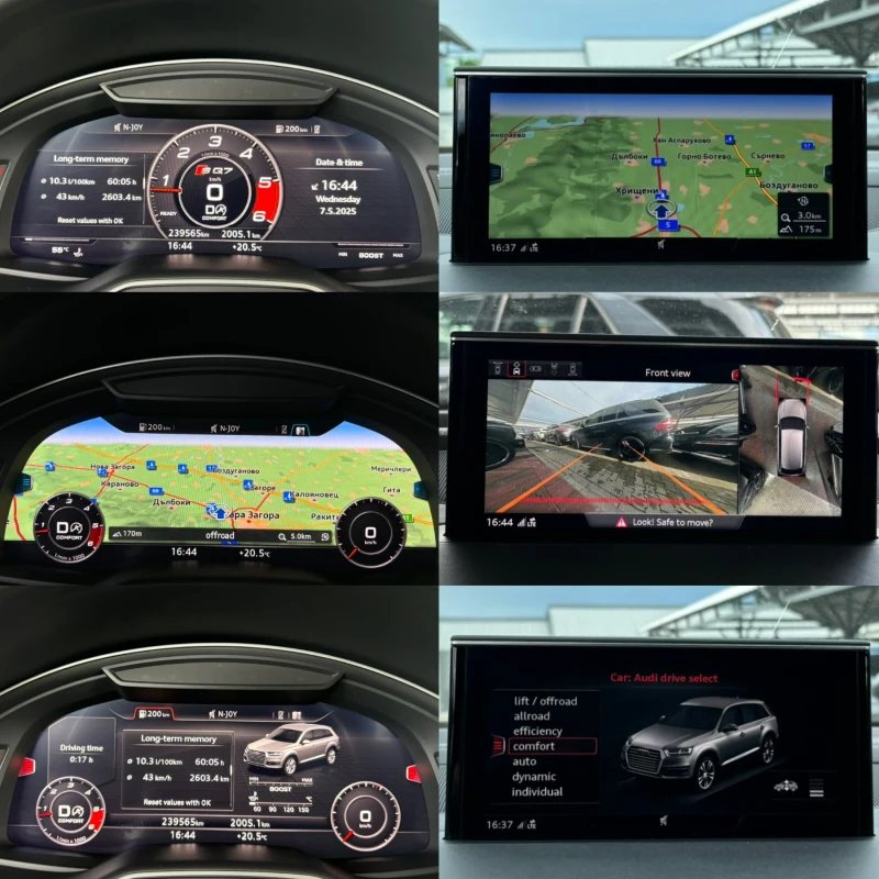 Audi SQ7 EXCLUSIVE#B&O ADV#ALCANTARA#3xTV#SOFTCL#УНИКАТ, снимка 13 - Автомобили и джипове - 50198889