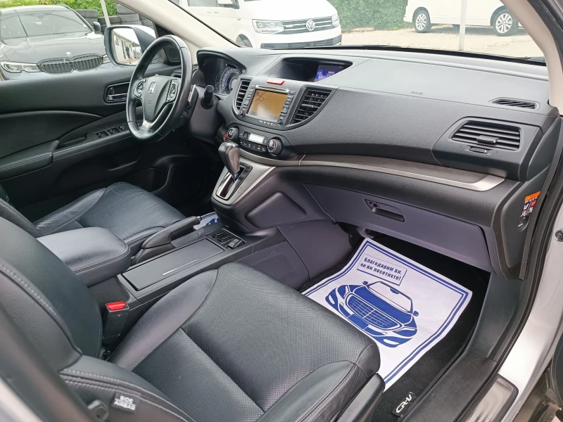 Honda Cr-v 2.0i-155кс-ШВЕЙЦАРИЯ-АВТОМАТ-4Х4-NAVI-FULL екстри, снимка 12 - Автомобили и джипове - 51230291