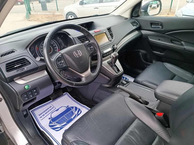 Honda Cr-v 2.0i-155кс-ШВЕЙЦАРИЯ-АВТОМАТ-4Х4-NAVI-FULL екстри, снимка 9 - Автомобили и джипове - 51230291
