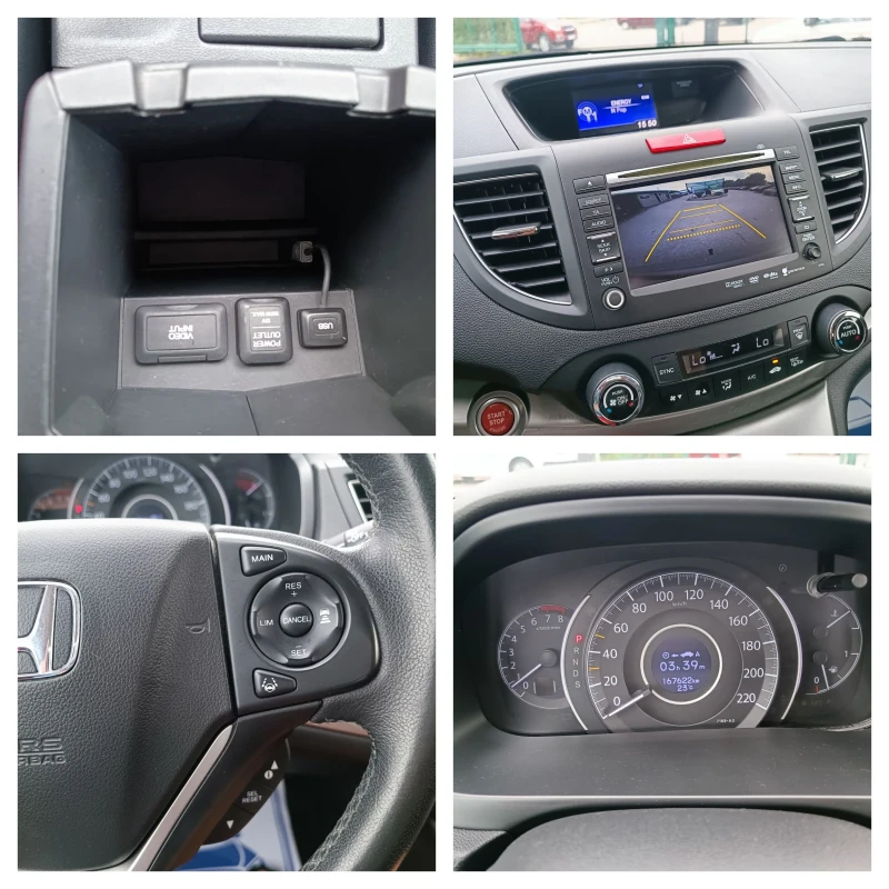 Honda Cr-v 2.0i-155кс-ШВЕЙЦАРИЯ-АВТОМАТ-4Х4-NAVI-FULL екстри, снимка 16 - Автомобили и джипове - 51230291