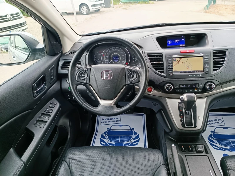 Honda Cr-v 2.0i-155кс-ШВЕЙЦАРИЯ-АВТОМАТ-4Х4-NAVI-FULL екстри, снимка 14 - Автомобили и джипове - 51230291