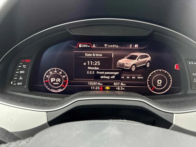 Audi Q7 * 2.0T Progressiv * 360 * ОТ ПРЕДСТАВИТЕЛСТВО, снимка 8 - Автомобили и джипове - 53336648