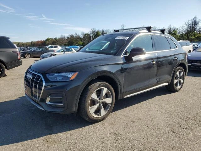 Audi Q5 2.0L 4 ALL WHEEL DRIVE | Mobile.bg � ����������� 1