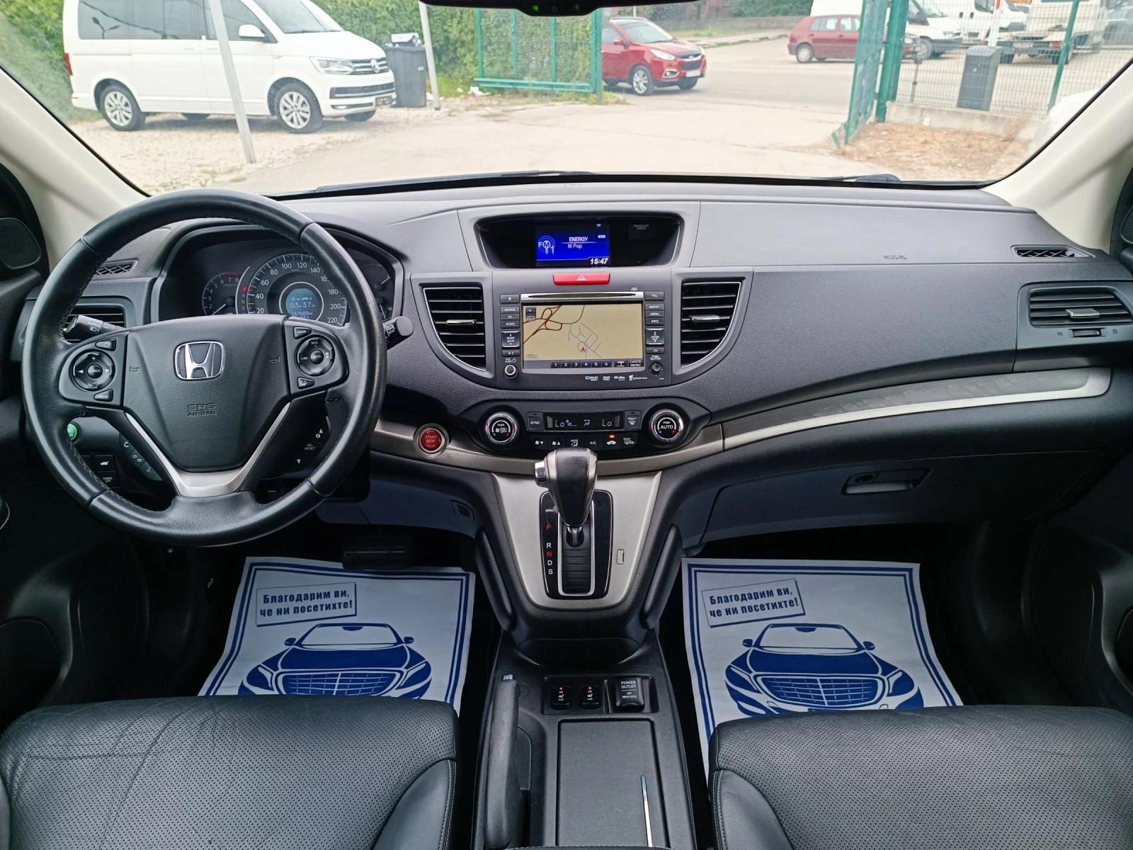Honda Cr-v 2.0i-155��-���������-�������-4�4-NAVI-FULL ������ | Mobile.bg � ����������� 13
