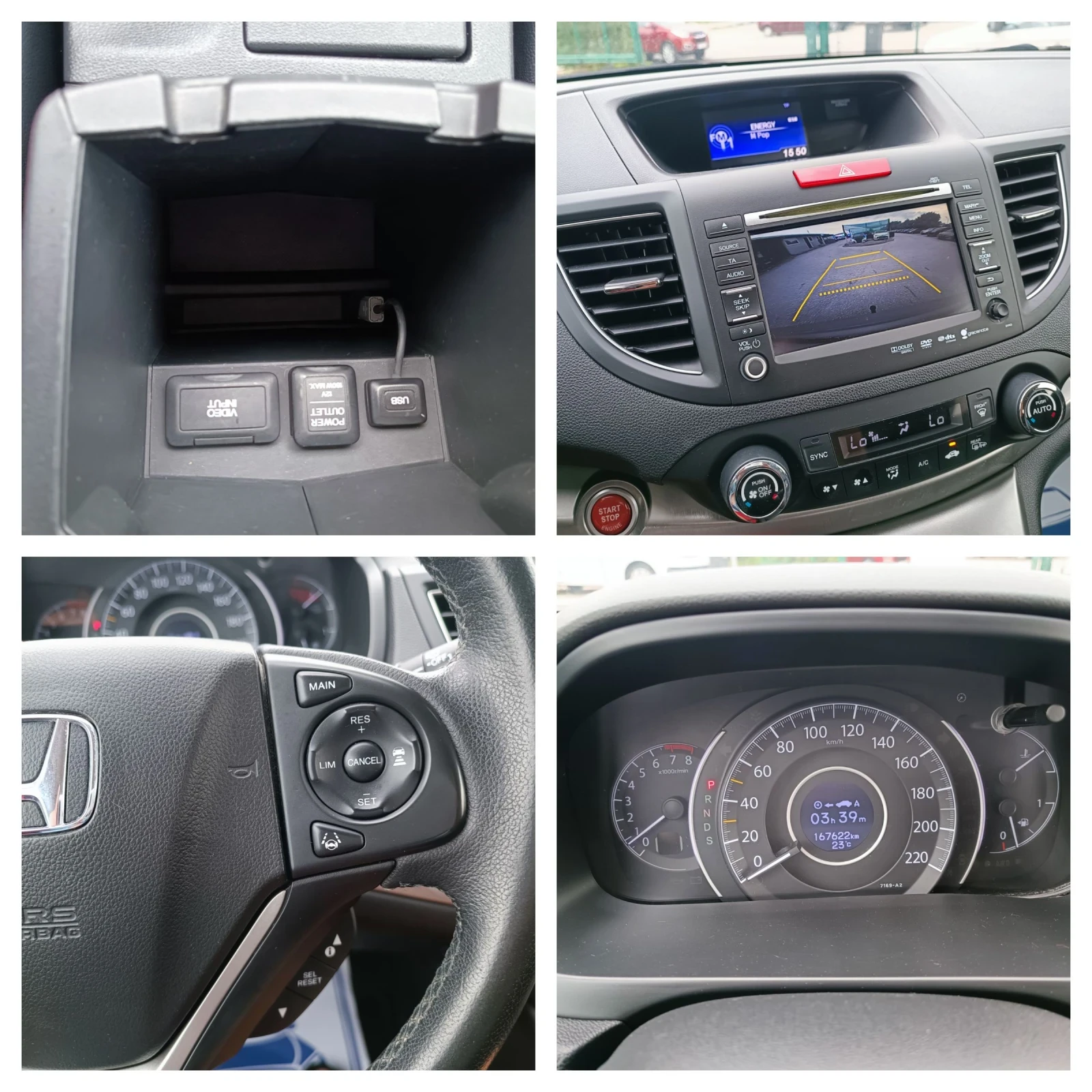 Honda Cr-v 2.0i-155��-���������-�������-4�4-NAVI-FULL ������ | Mobile.bg � ����������� 16
