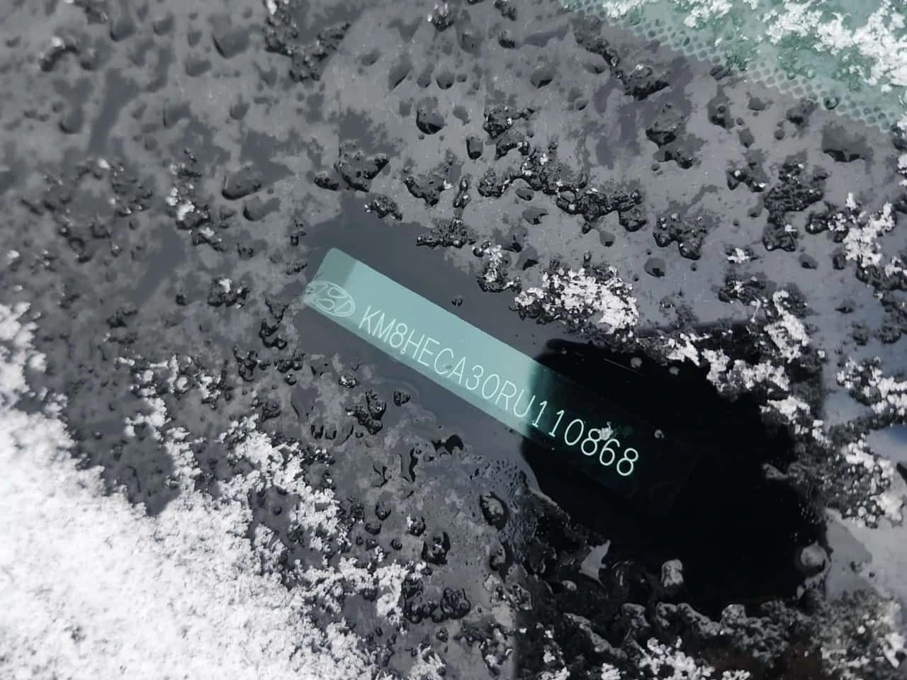 Hyundai Kona N LINE ULTIMATE| ОБДУХВАНЕ| 360| ПАНО| , снимка 16 - Автомобили и джипове - 54088283