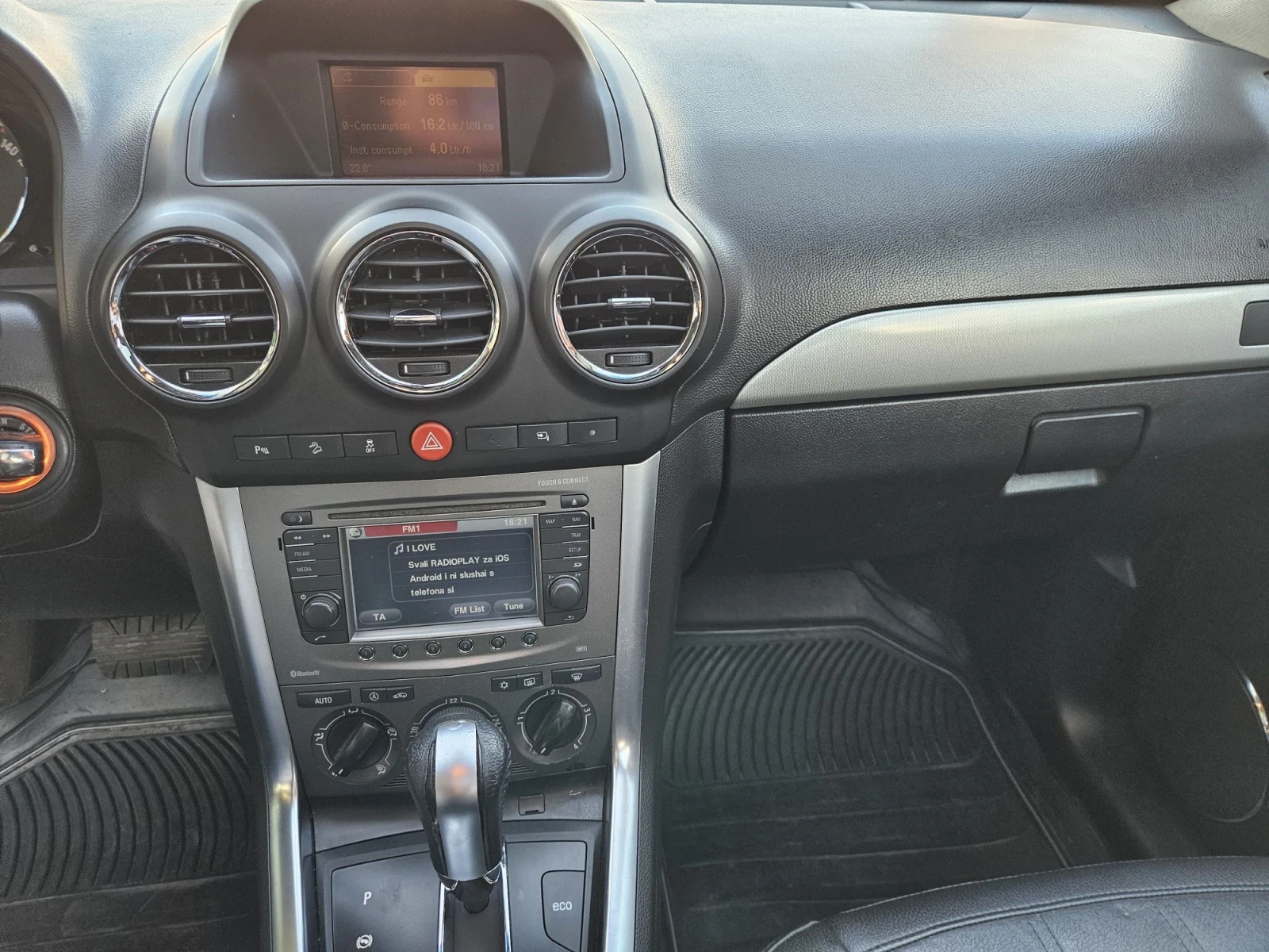 Opel Antara, снимка 16 - Автомобили и джипове - 56260723