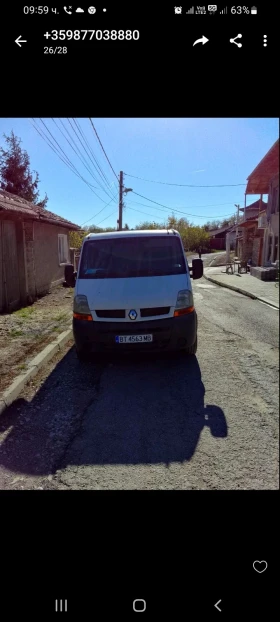     Renault Master       2.5  