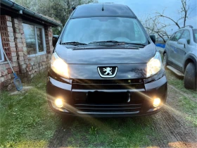 Peugeot Expert L2-H2 проект кемпер