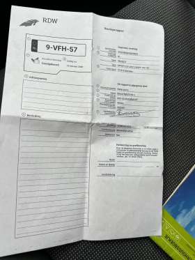 Peugeot Expert L2-H2 проект кемпер | Auto.bg — изображение 14