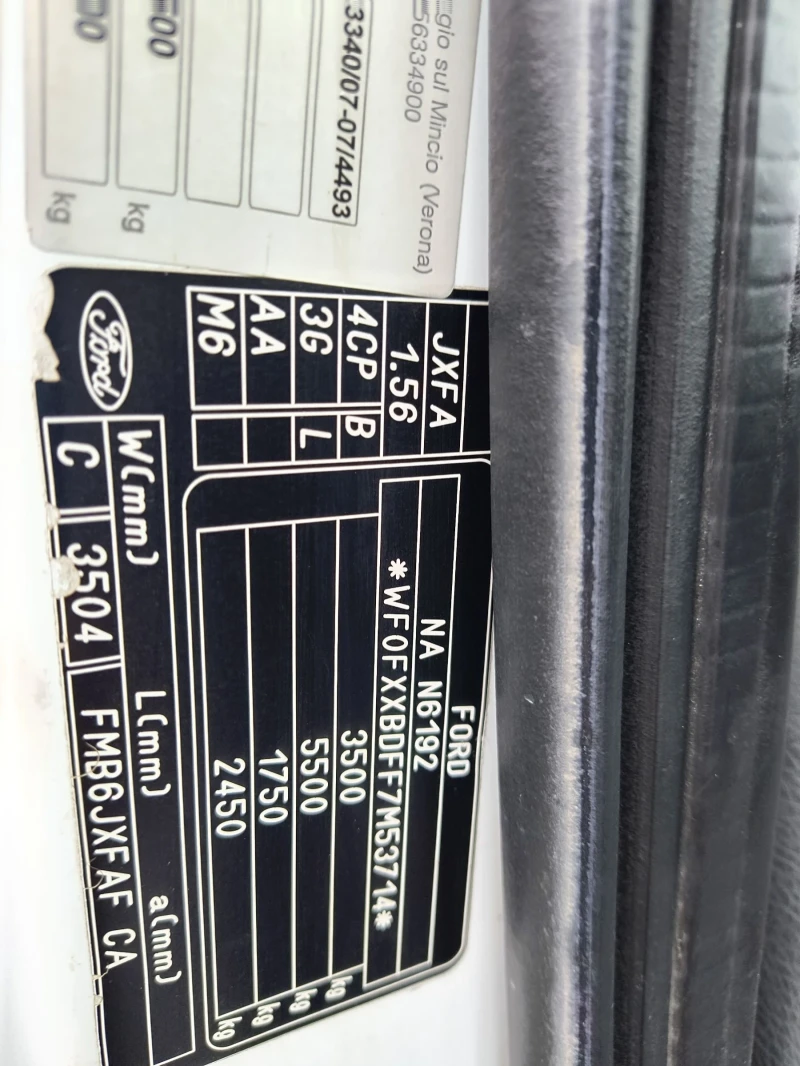 Ford Transit, снимка 14 - Бусове и автобуси - 52857707