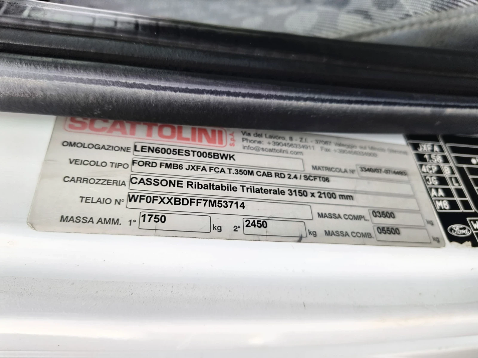 Ford Transit | Mobile.bg � ����������� 13