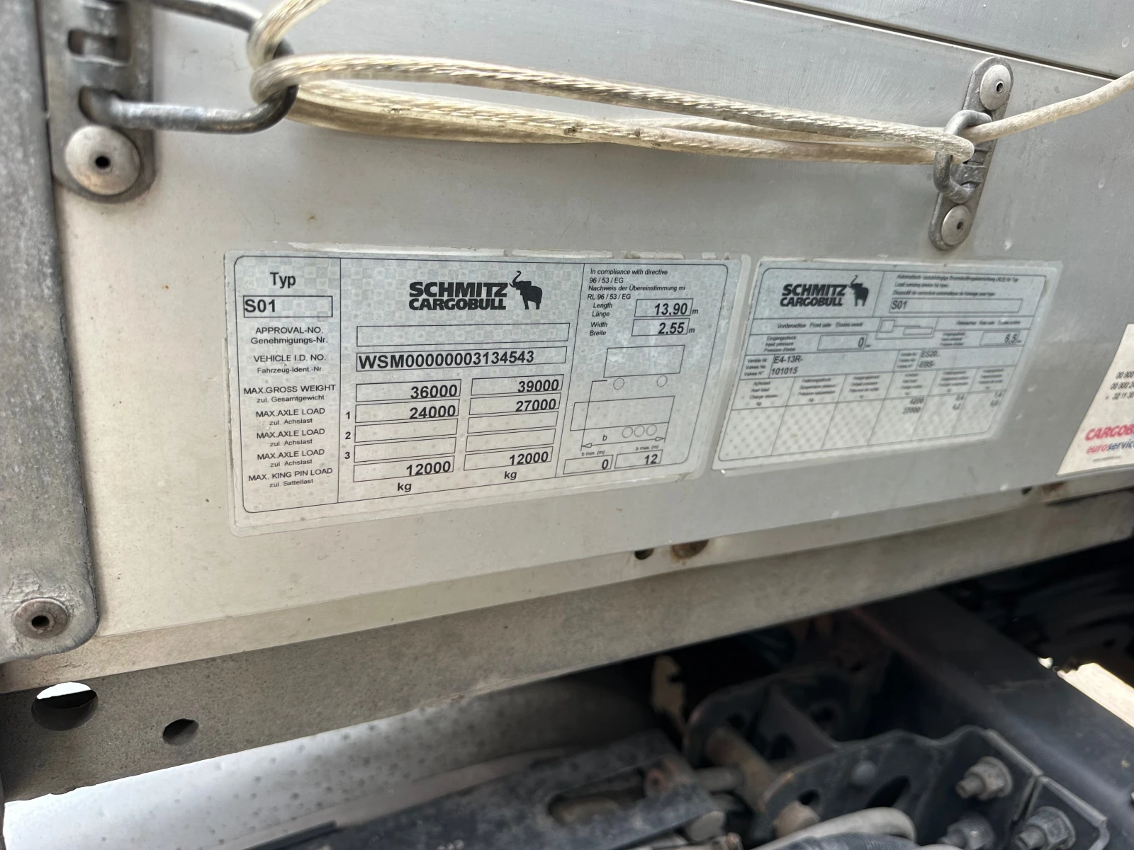 Volvo Fh 500 EEV | Mobile.bg   15