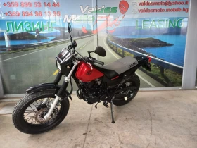 Yamaha Tw Trailway 125 A1 A2 , снимка 1