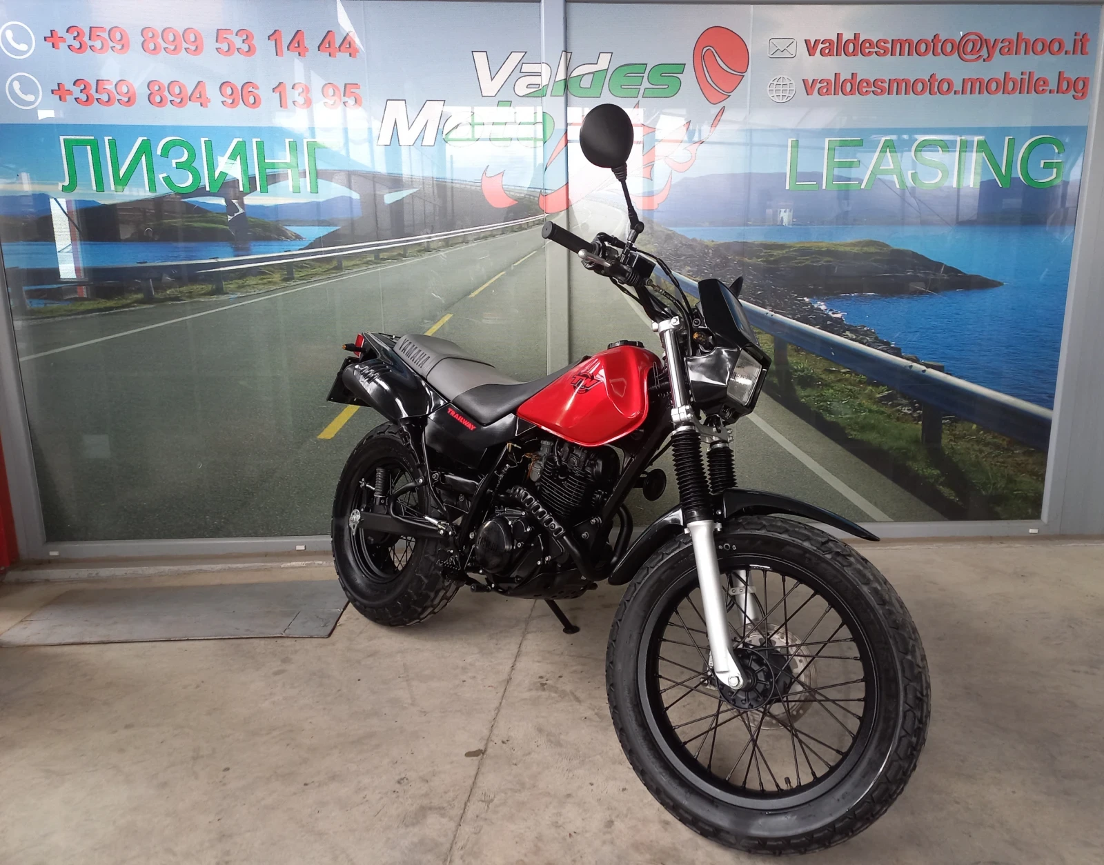 Yamaha Tw Trailway 125 A1 A2  | Auto.bg — изображение 1