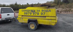  Atlas Copco XAHS | Mobile.bg    3